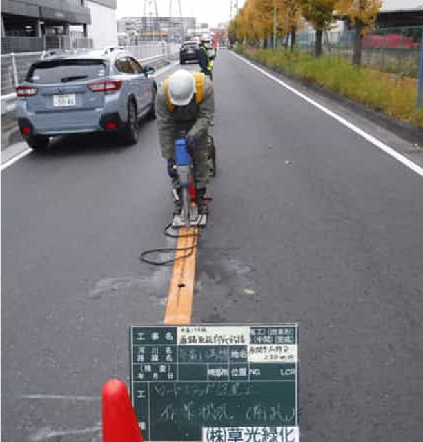 公共工事の実績